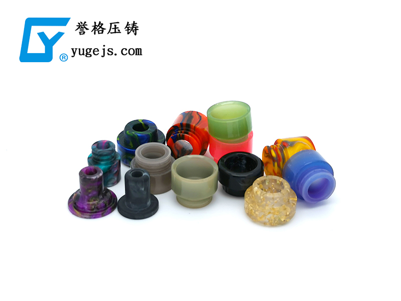 1587363189581574.jpg 包材頭.jpg