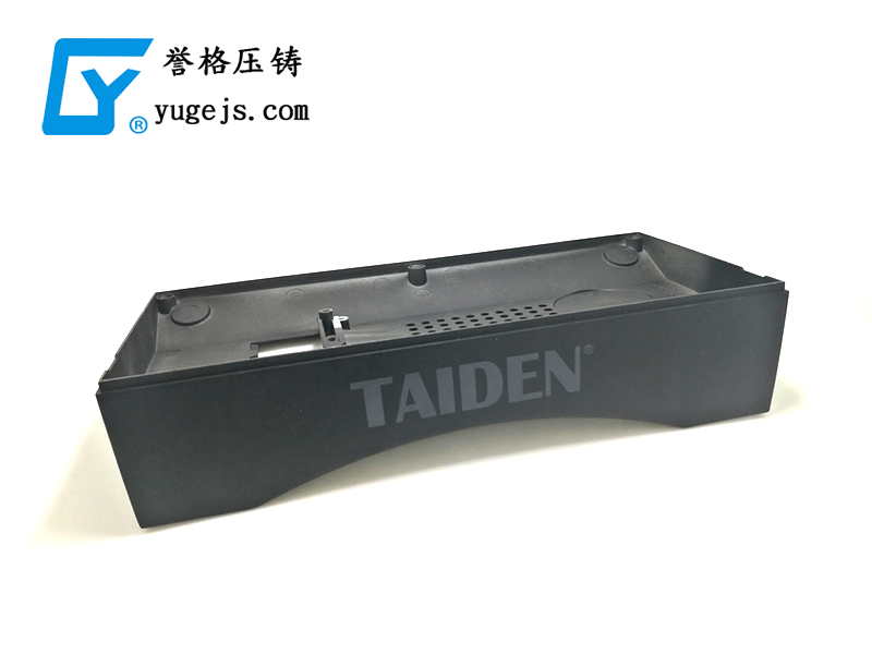 1589425750281556.jpg 臺電TAIDEN數(shù)字會議系統(tǒng).jpg
